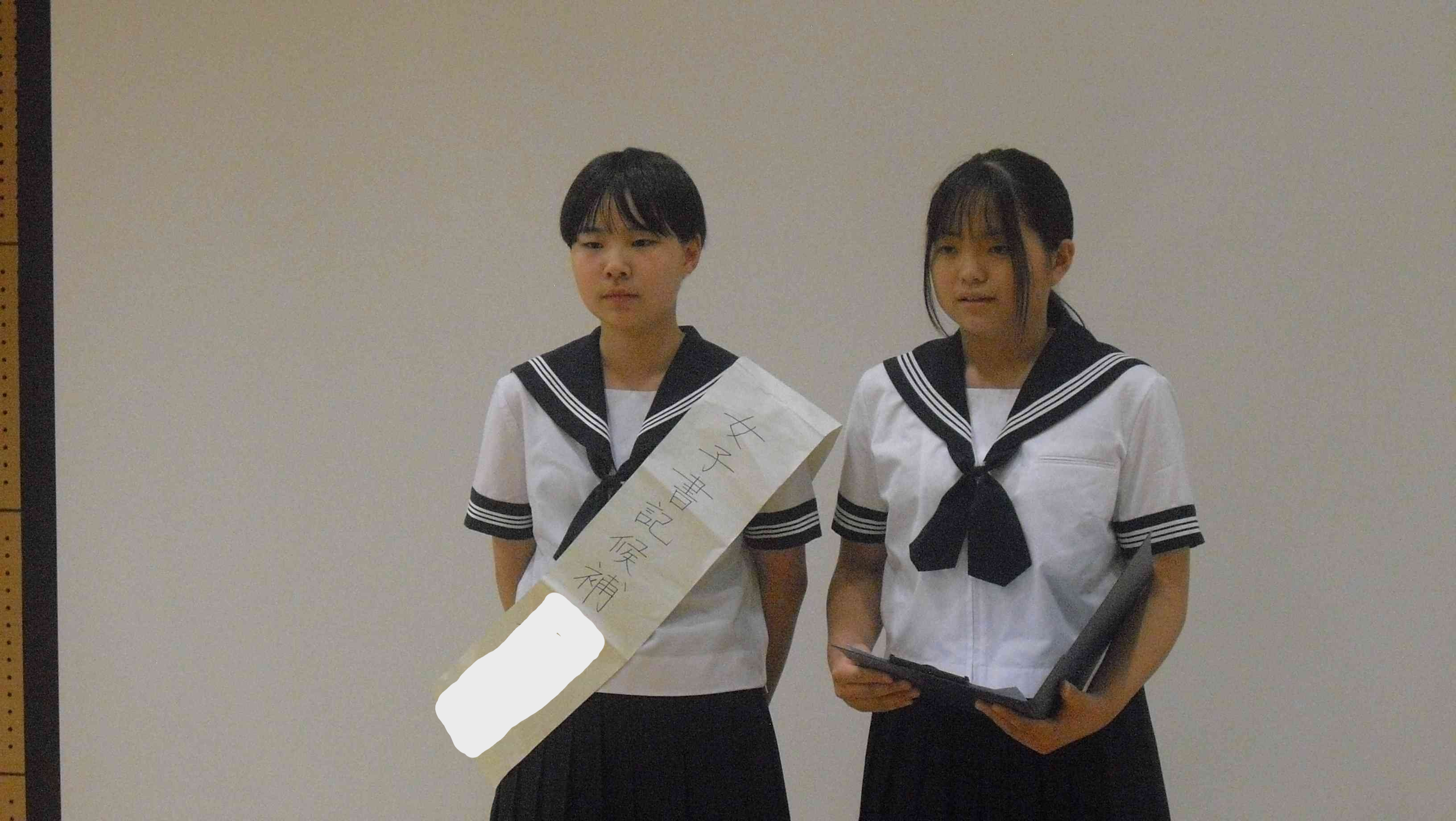 1ieet9cm