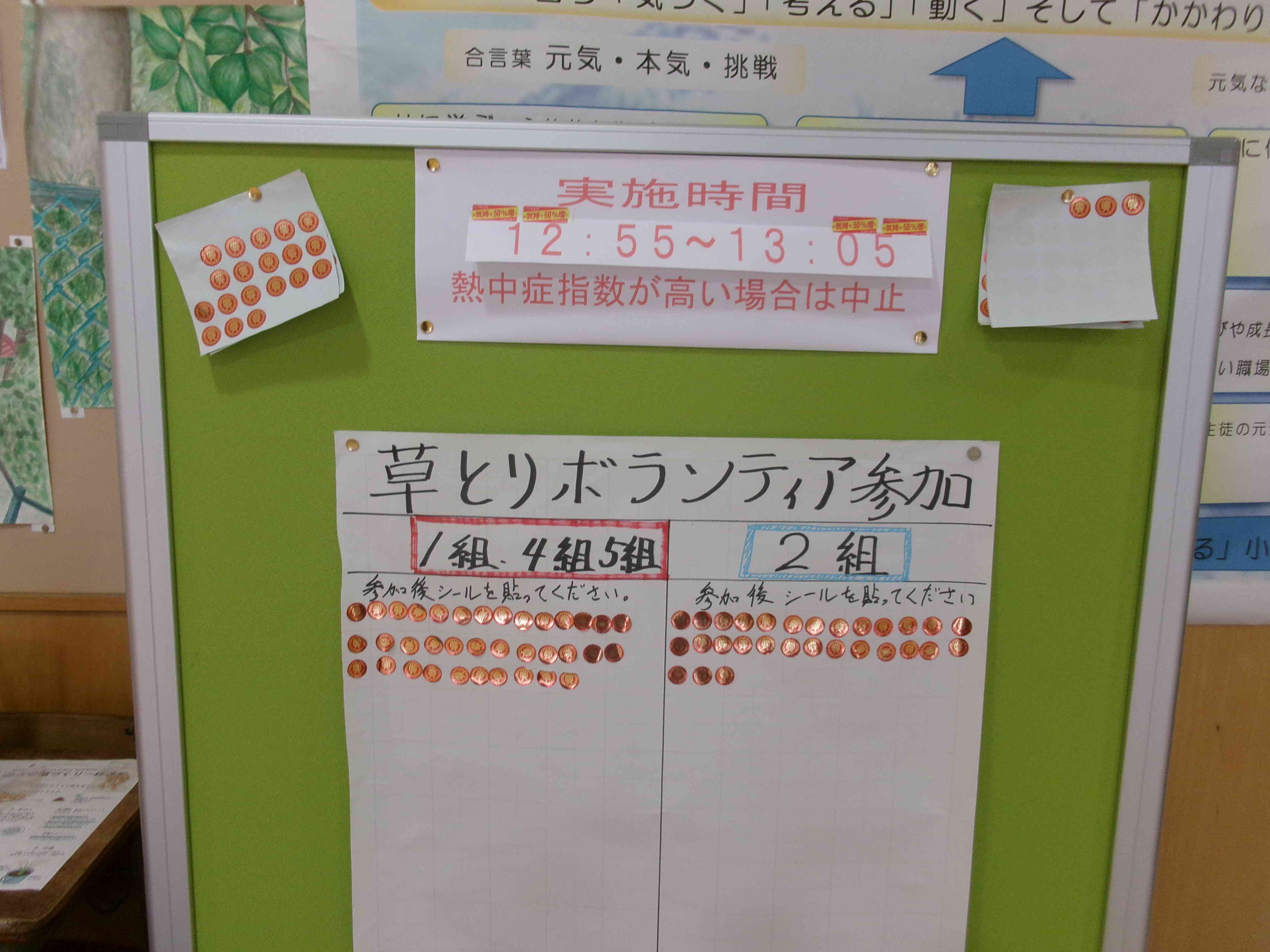 100_0116